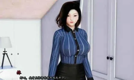 我真正的愿望 My Real Desire官网入口 中文版下载合集 封面图