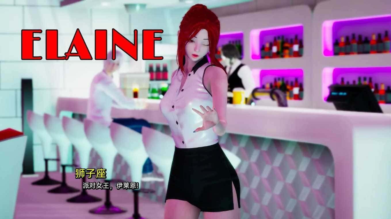 我真正的愿望 实机画面 资料图 1