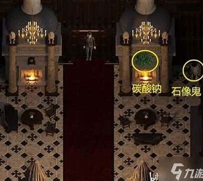 创世秩序 角色养成 画面 2