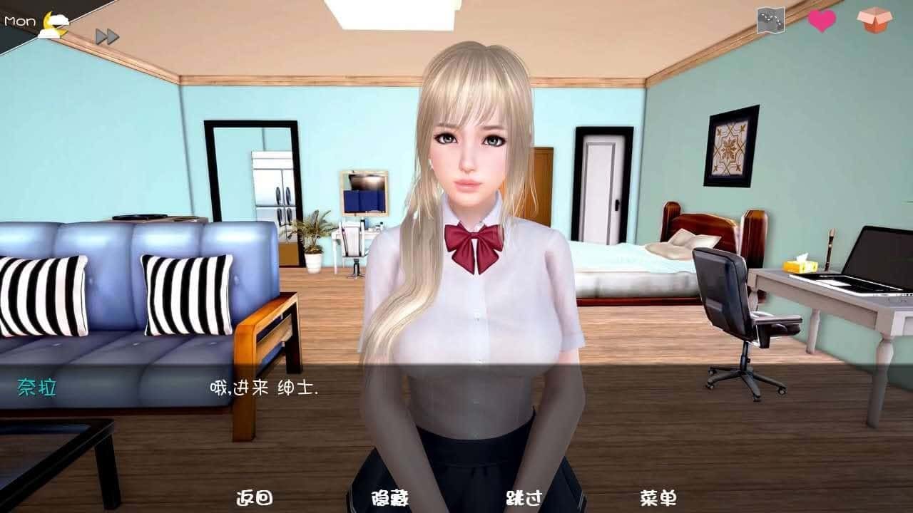神话庄园 角色路线 资料图 3