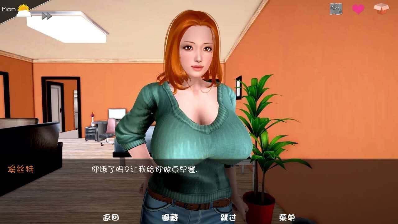神话庄园 剧情互动 展示图 2
