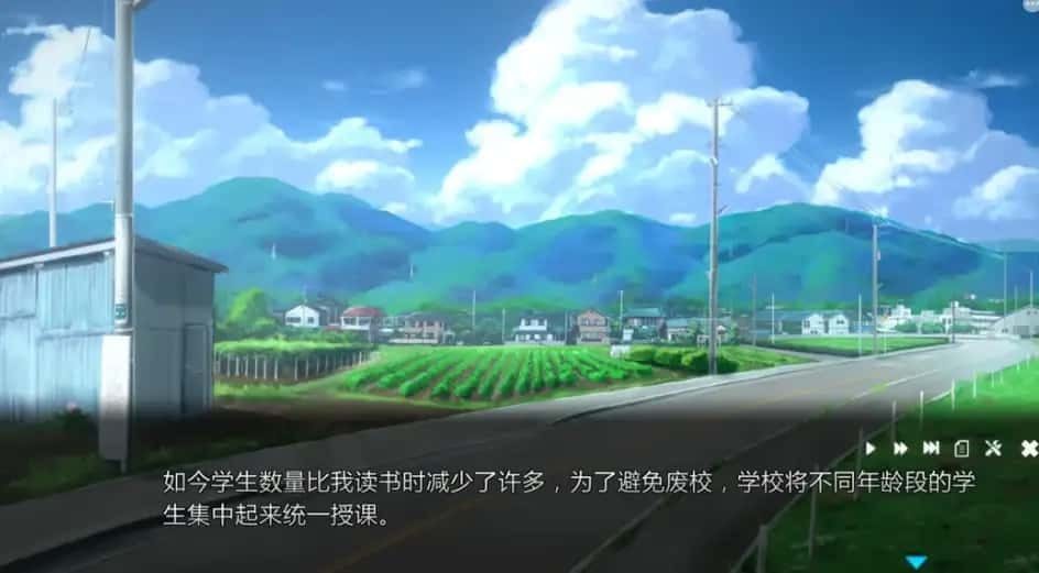 夏日之吻 CG回想 资料图 4