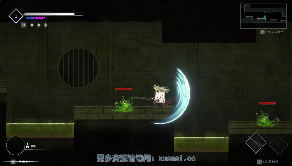 库莱纳利亚：奈落之泪 操作界面 预览图 7